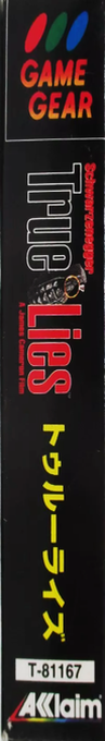 True Lies — box-2D-side (JP)