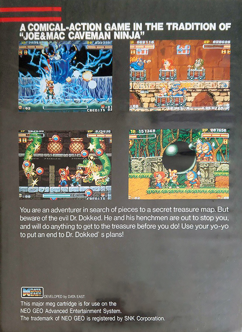 Spin Master — box-2D-back (WOR)