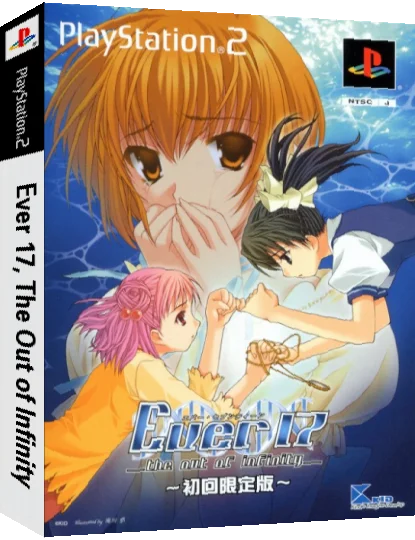 Ever 17 - The Out of Infinity — box-3D (JP)