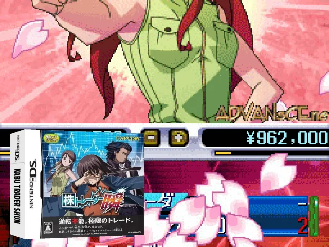 Kabu Trader Shun — mixrbv2 (JP)