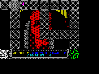 Gold Fever — ss (WOR)
