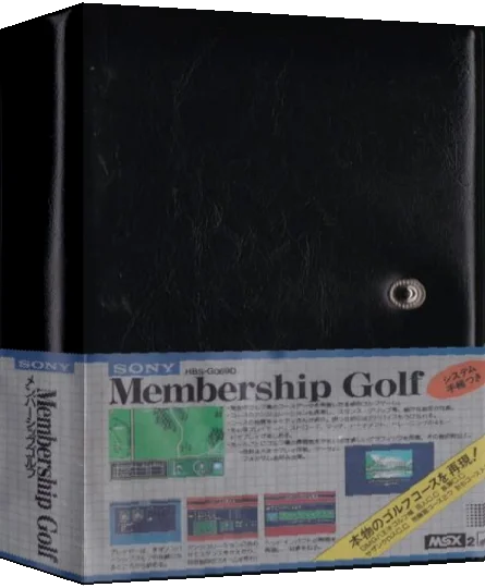 Membership Golf — box-3D (JP)