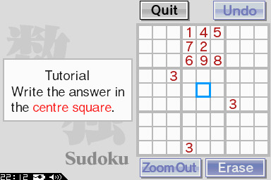 Brain Age Express - Sudoku — ss (EU)