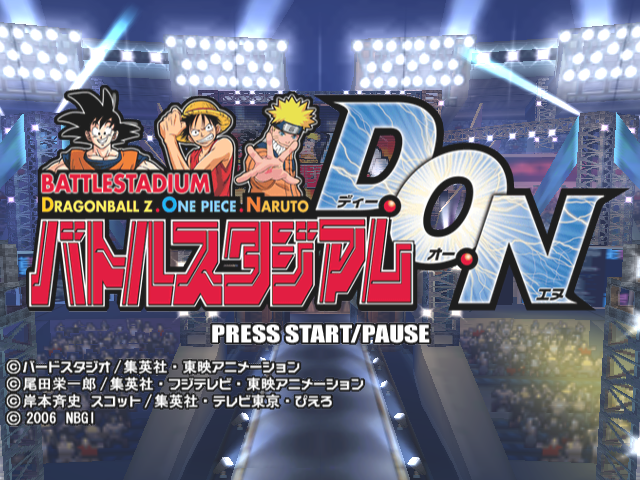 Battle Stadium D.O.N — sstitle (JP)