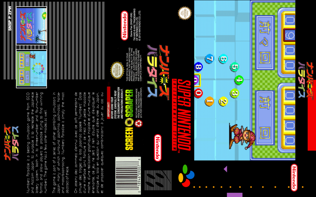 Numbers Paradise — box-texture (SS)