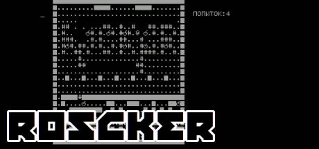 Roscker — steamgrid