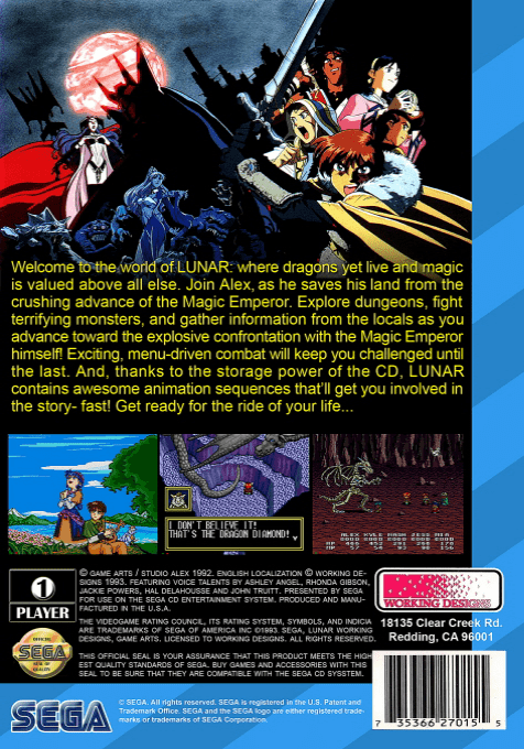 Lunar - The Silver Star — box-2D-back (US)