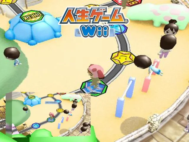 Jinsei Game Wii — mixrbv2 (JP)