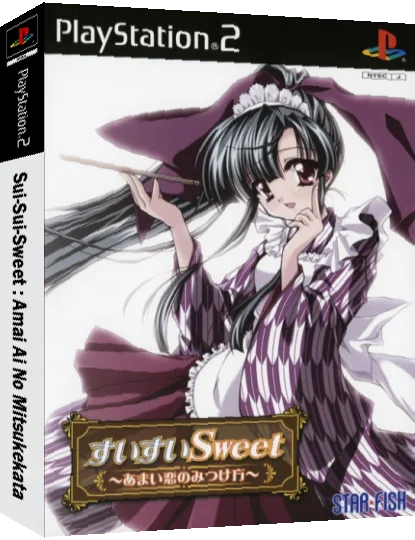 Sui-Sui-Sweet - Amai Ai No Mitsukekata — box-3D (JP)