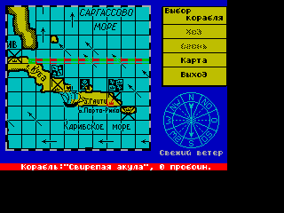 Pirates — ss (WOR)