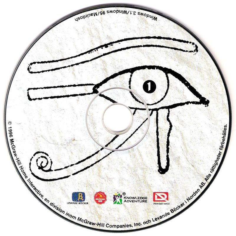 Pyramid: Challenge of the Pharaoh's Dream — support-2D (SE)