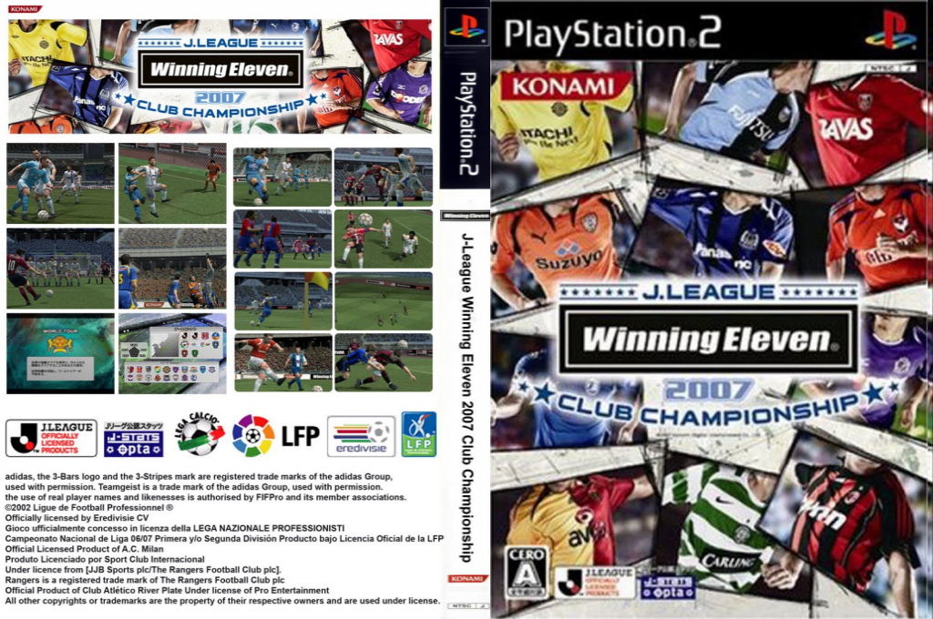 J.League Winning Eleven 2007 - Club Championship — box-texture (JP)