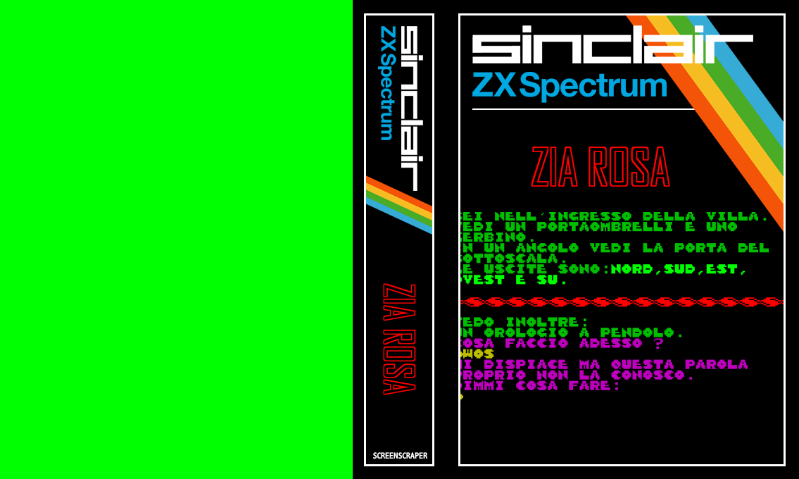 Zia Rosa — box-texture (SS)