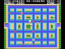 Mopiranger — ss (WOR)
