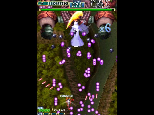 Shikigami no Shiro — ss (WOR)