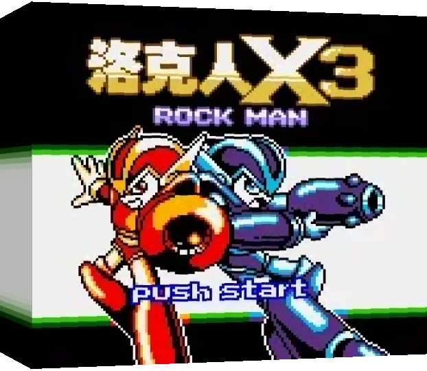 Rockman X3 — box-3D (TW)