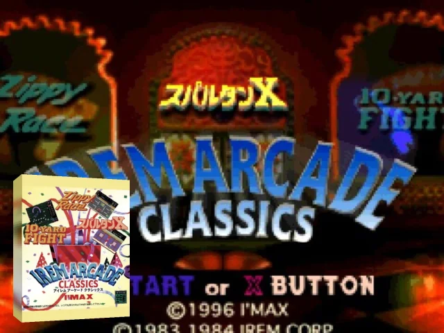 Arcade Classics - Volume 1 — mixrbv2 (EU)