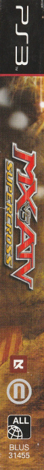 MX vs. ATV Supercross — box-2D-side (US)