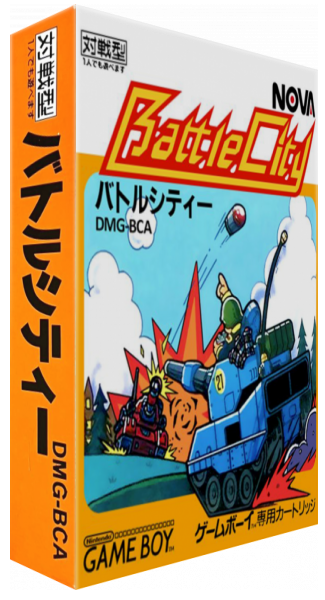 Battle City — box-3D (JP)