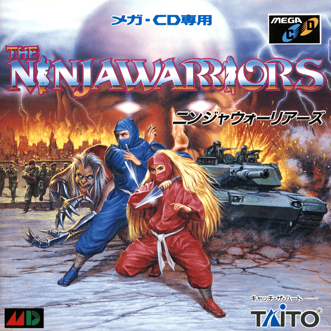 Ninja Warriors, The box art