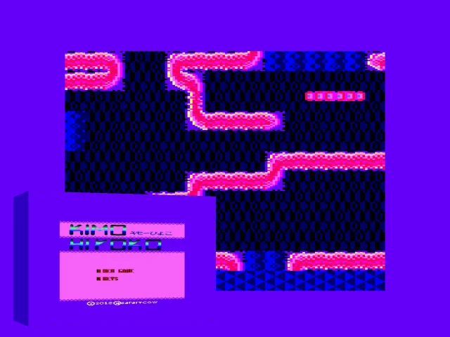 Kimo Hiyoko — mixrbv2 (WOR)