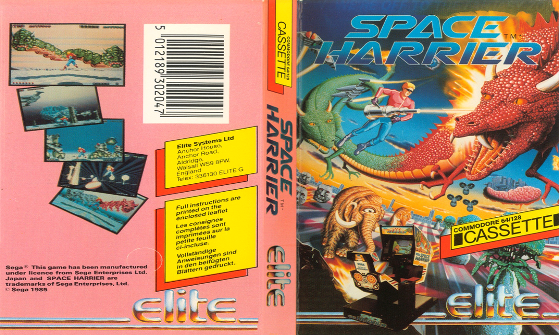 Space Harrier — box-texture (EU)