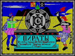 Pirates — sstitle (WOR)