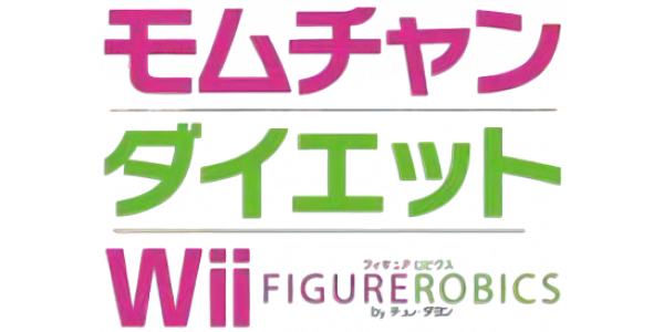 Momjjang Diet Wii - Figurobics by Jung Da-yeon — wheel-hd (JP)