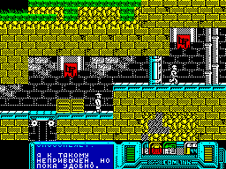Hunt Buck - Nuclear Defense — ss (EU)