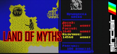 Land Of Myths — steamgrid