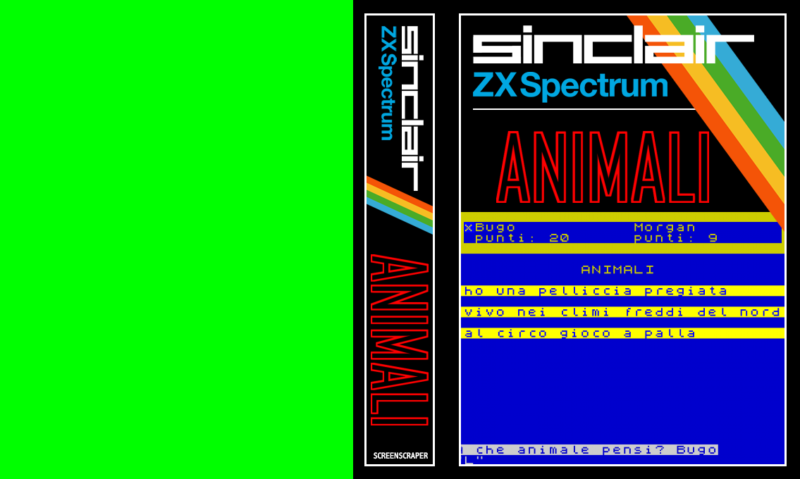 Animali — box-texture (SS)