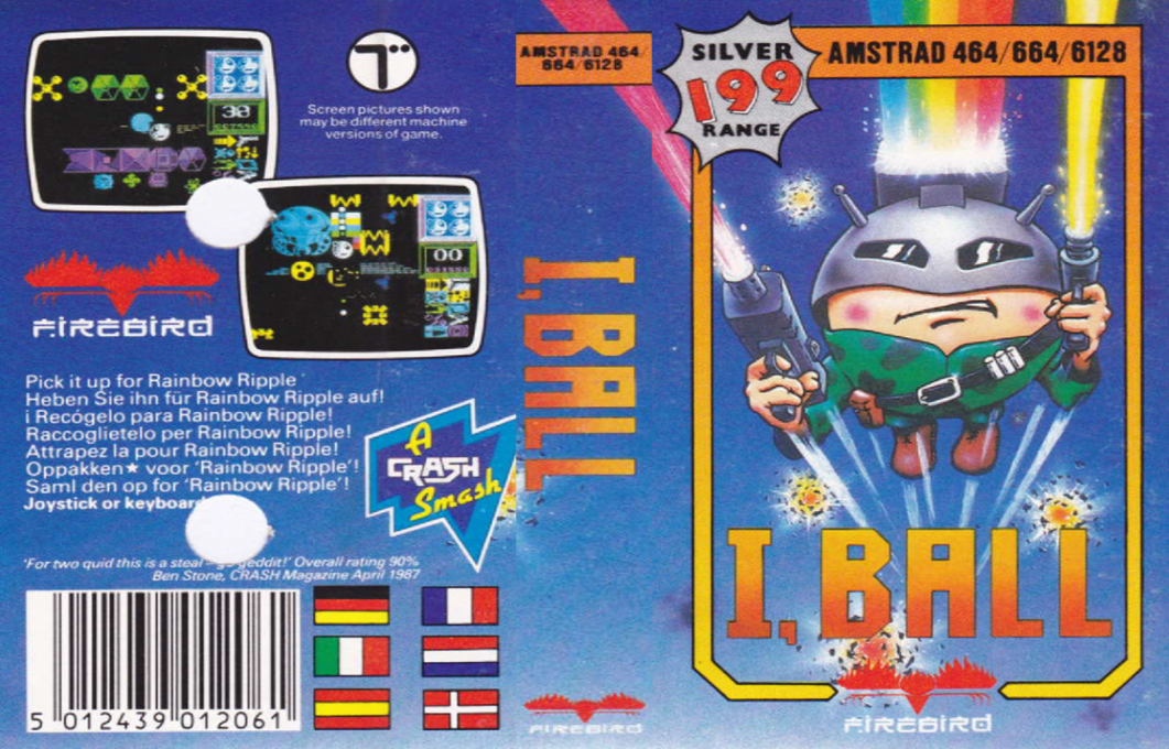 I, Ball — box-texture (EU)