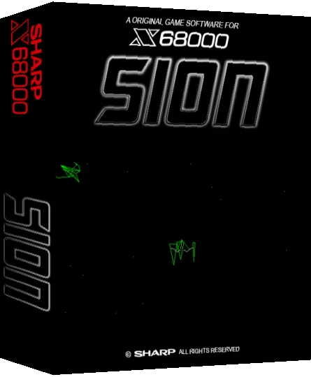 Sion — box-3D (SS)