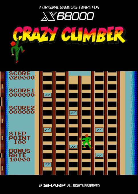 Crazy Climber 1 And 2 — box-2D (SS)