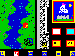 Samurai — ss (WOR)