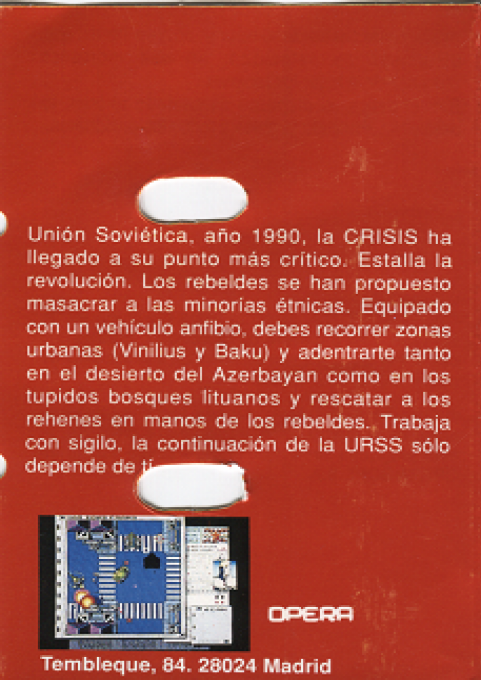 Soviet — box-2D-back (SP)