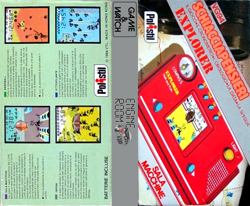 Engine Room — box-texture (WOR)