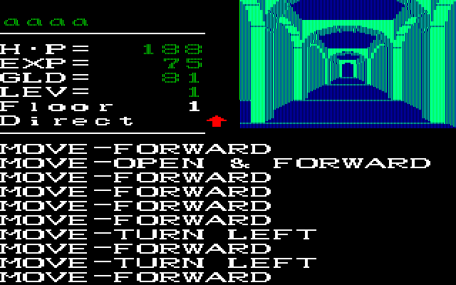 Lizard — ss (WOR)