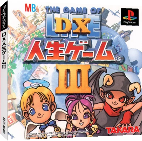 Dx Jinsei Game 3 — box-3D (JP)