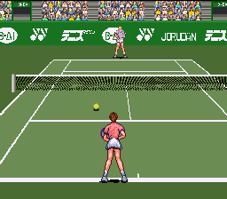Date Kimiko No Virtual Tennis — ss (JP)