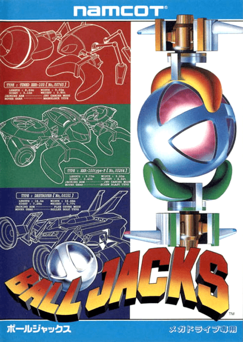 Ball Jacks — box-2D (JP)