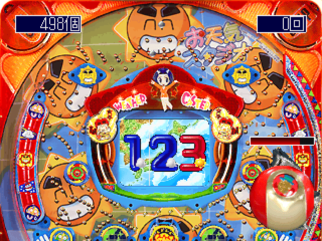 Heiwa, The - Otenki Studio — ss (JP)