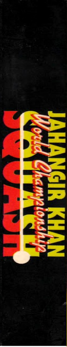 Jahangir Khan World Championship Squash — box-2D-side (SP)