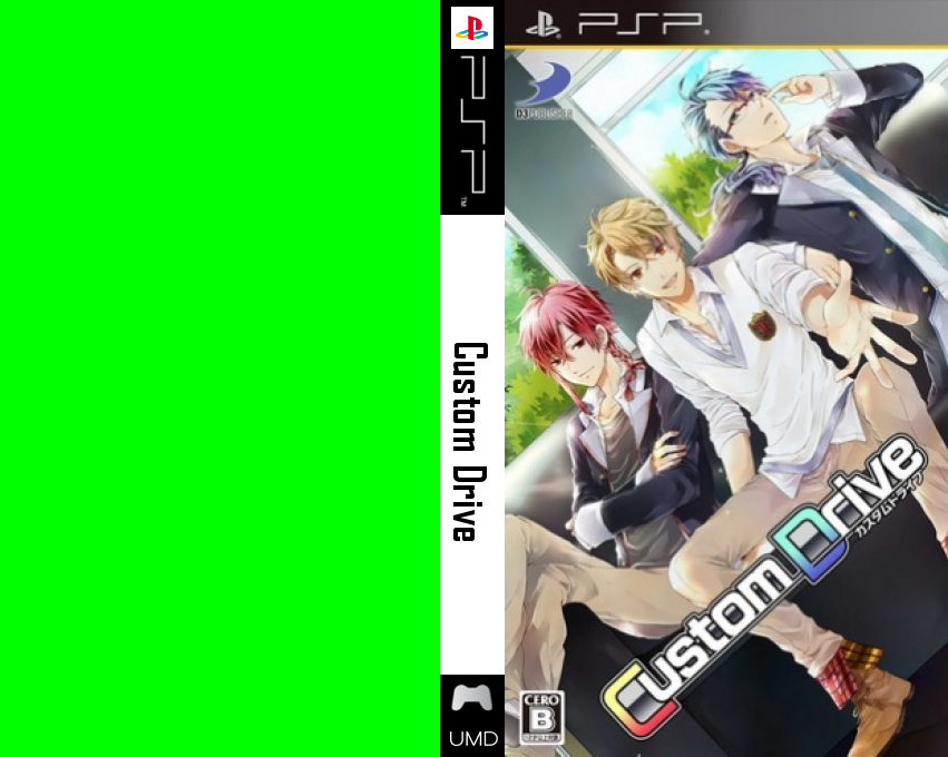 Custom Drive — box-texture (JP)