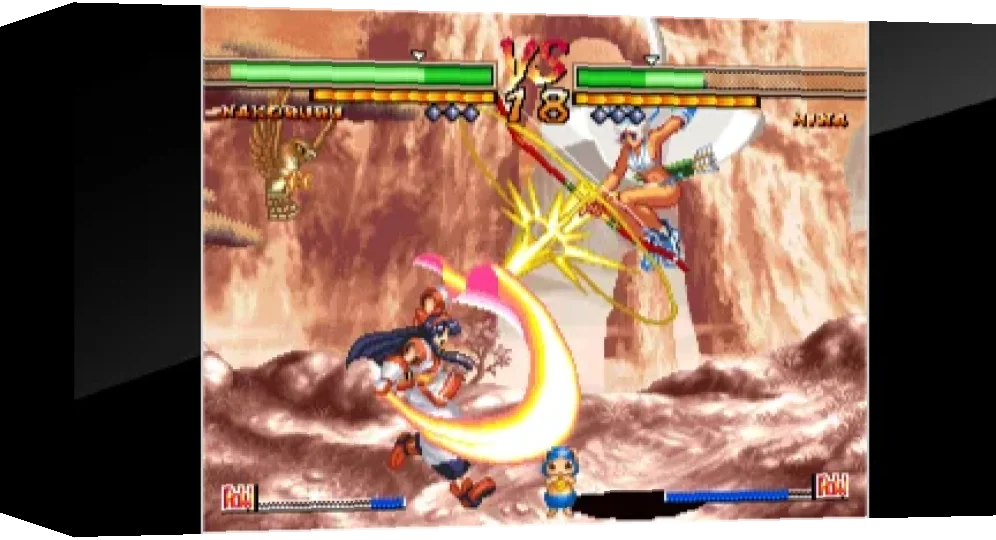 Aca Neogeo Samurai Shodown V Special — box-3D (WOR)