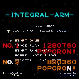 Integral Arm — sstitle (WOR)