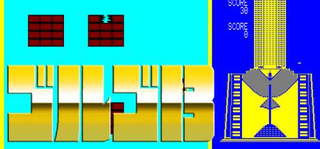 Golgo 13 — steamgrid