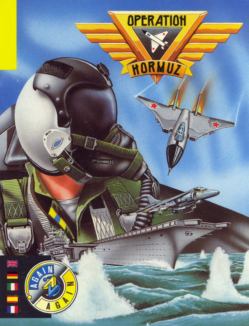 Harrier 7 — box-2D (UK)