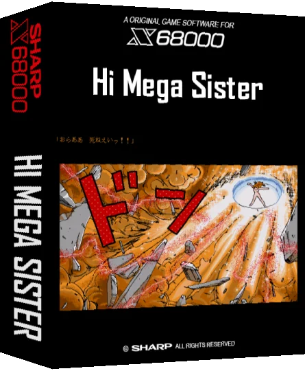 Hi Mega Sister — box-3D (SS)