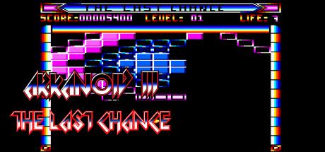 Arkanoid 3 - The Last Chance — steamgrid